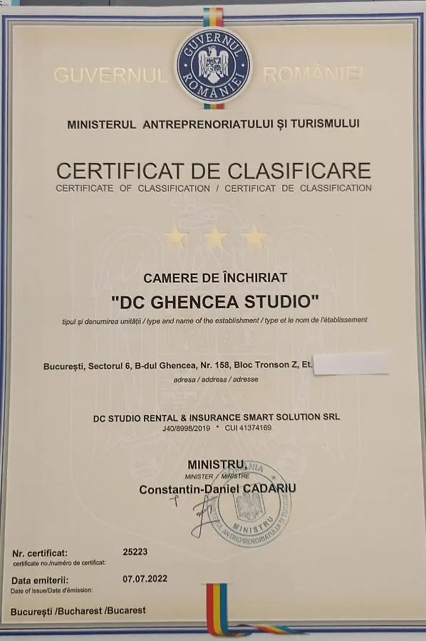 Dc Ghencea 158 Self Check-In Διαμέρισμα Βουκουρέστι